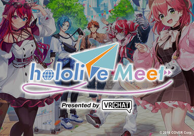 hololive Meet x VRChat